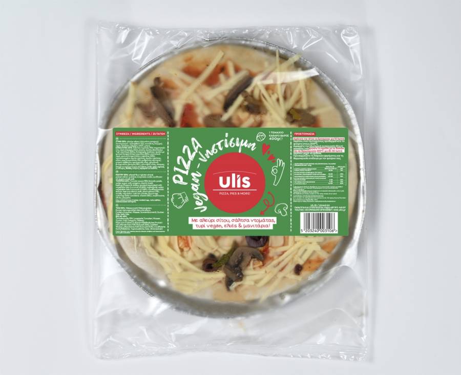 Pizza Vegan Pizza Vegan